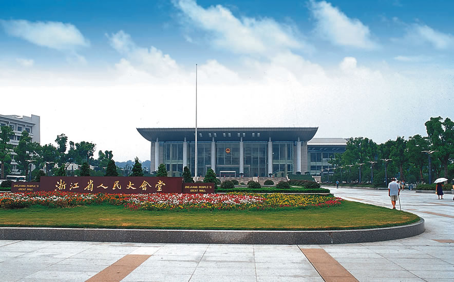 中国·4001百老汇(有限公司)官方网站-驰名百科