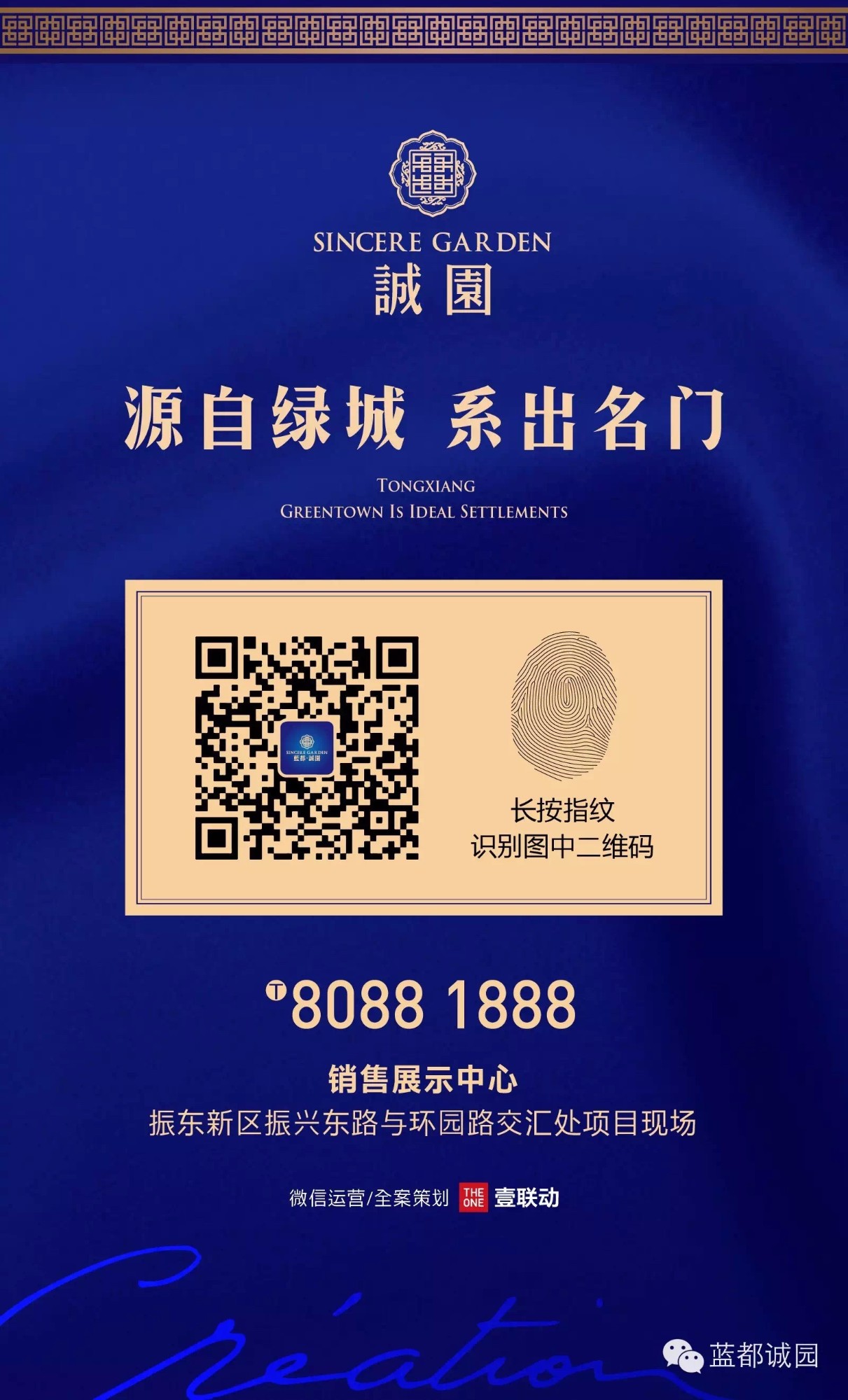 1467898836898589.jpg