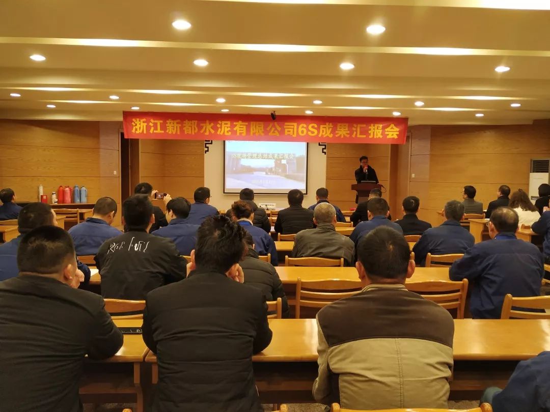 微信图片_20200122152702.jpg
