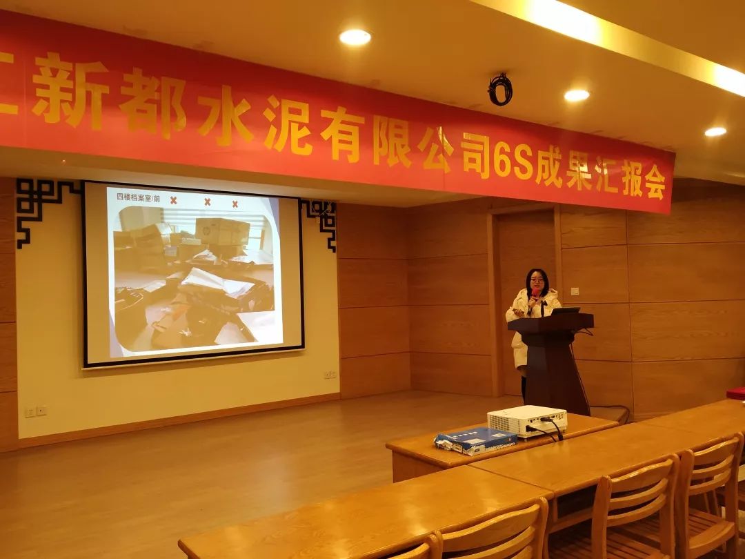 微信图片_20200122152806.jpg