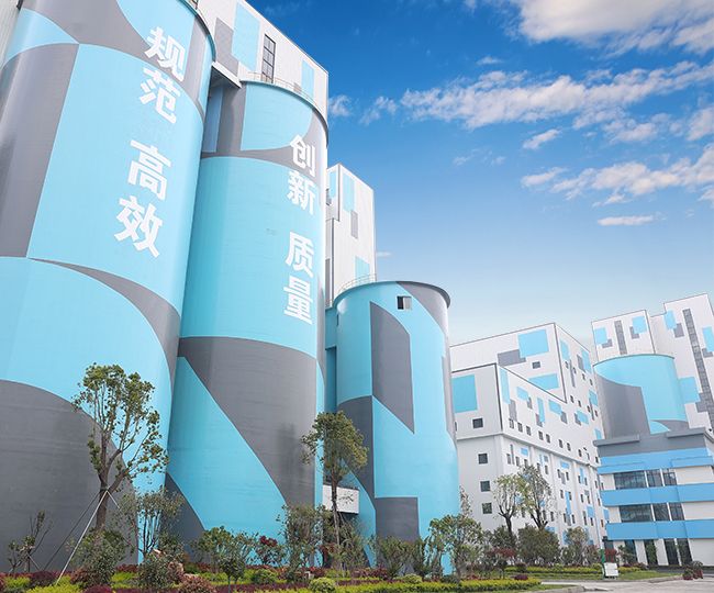打造“绿色工厂”/引领行业标杆