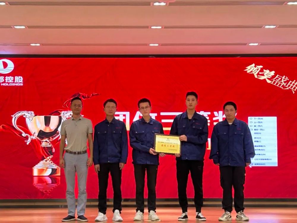 微信图片_20231017161700