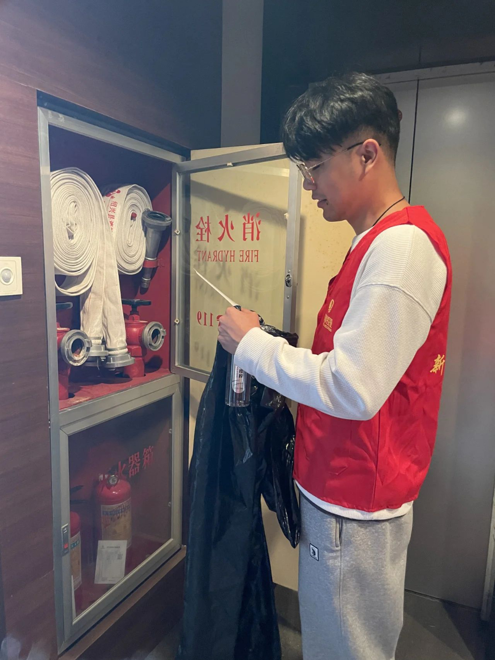 微信图片_20240420092329