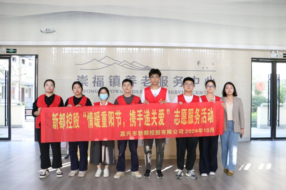 微信图片_20241021091744