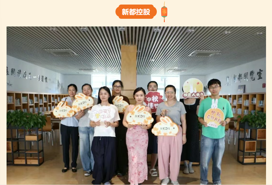 微信图片_20250930145808_2_19
