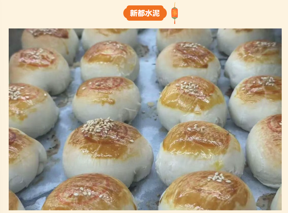 微信图片_20250930145820_3_19