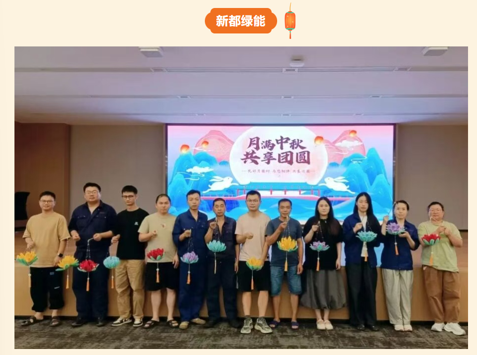 微信图片_20250930145828_4_19