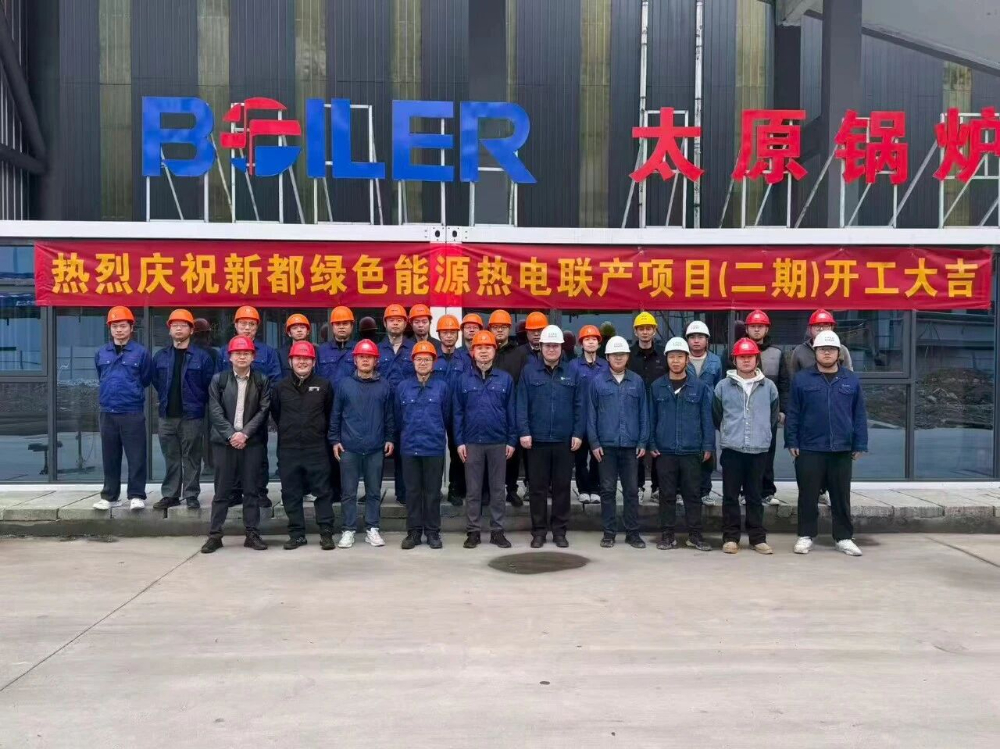 微信图片_2025-11-29_143703_760