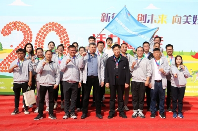 健步行活动